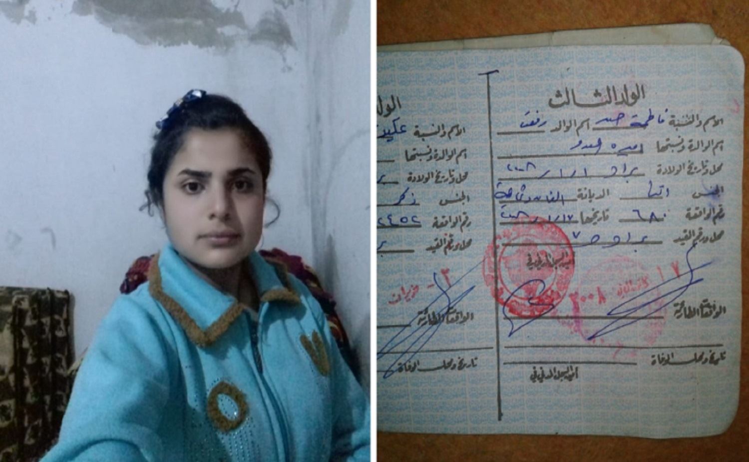 Malbata Fatime Hesen: Ciwanên Şoreşger keça me revandiye