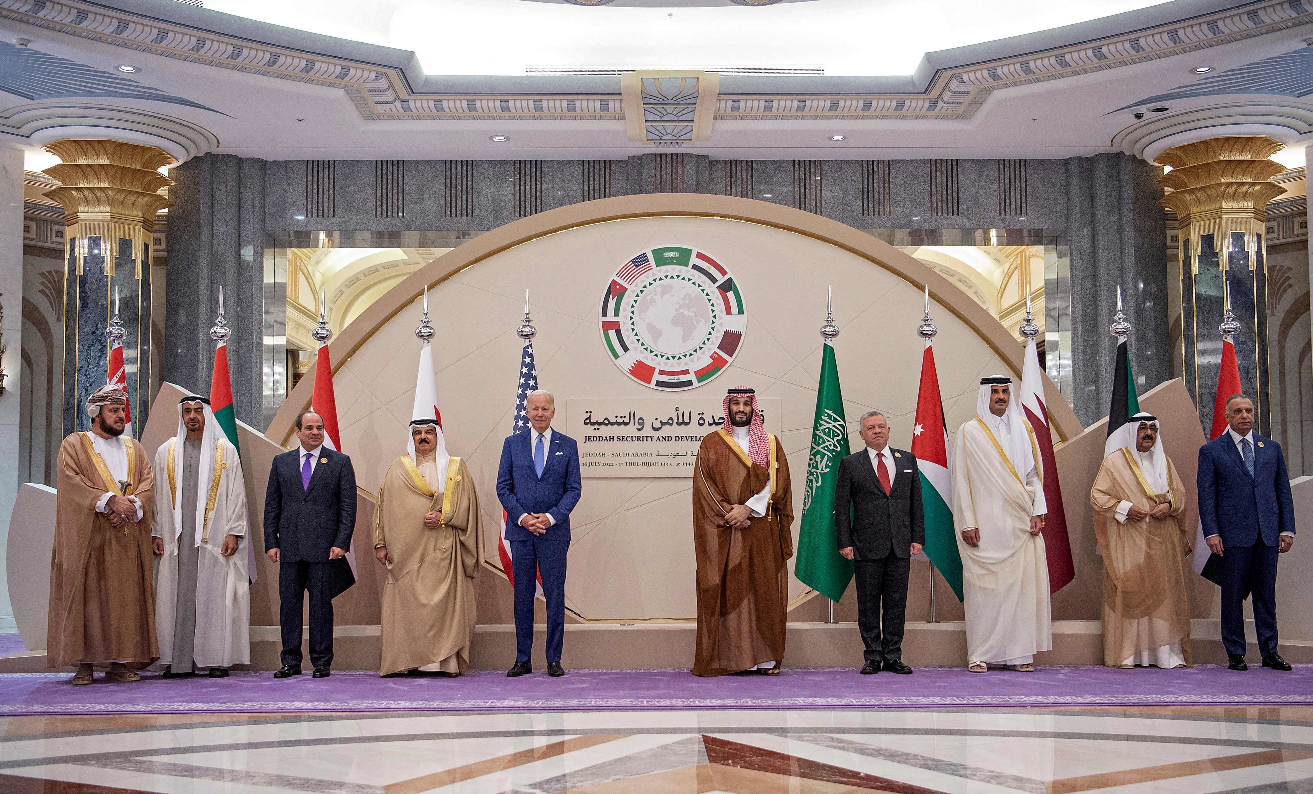 Lûtkeya Welatên Kendavê bidawî bû