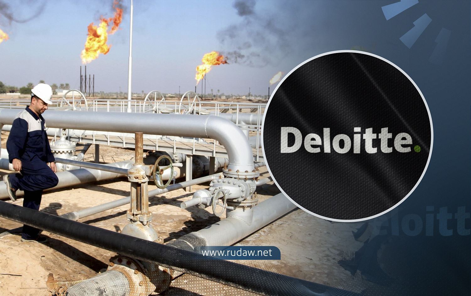 Deloitte: Dahata 3 mehan a Herêma Kurdistanê ji firotina petrolê 3.28 milyar dolar bû