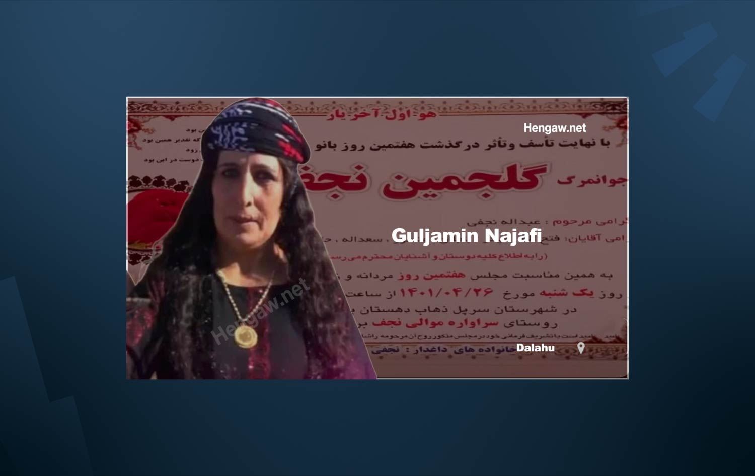 ROJHILAT - Erkek çocuk doğurmadığı gerekçesiyle vahşice katledildi