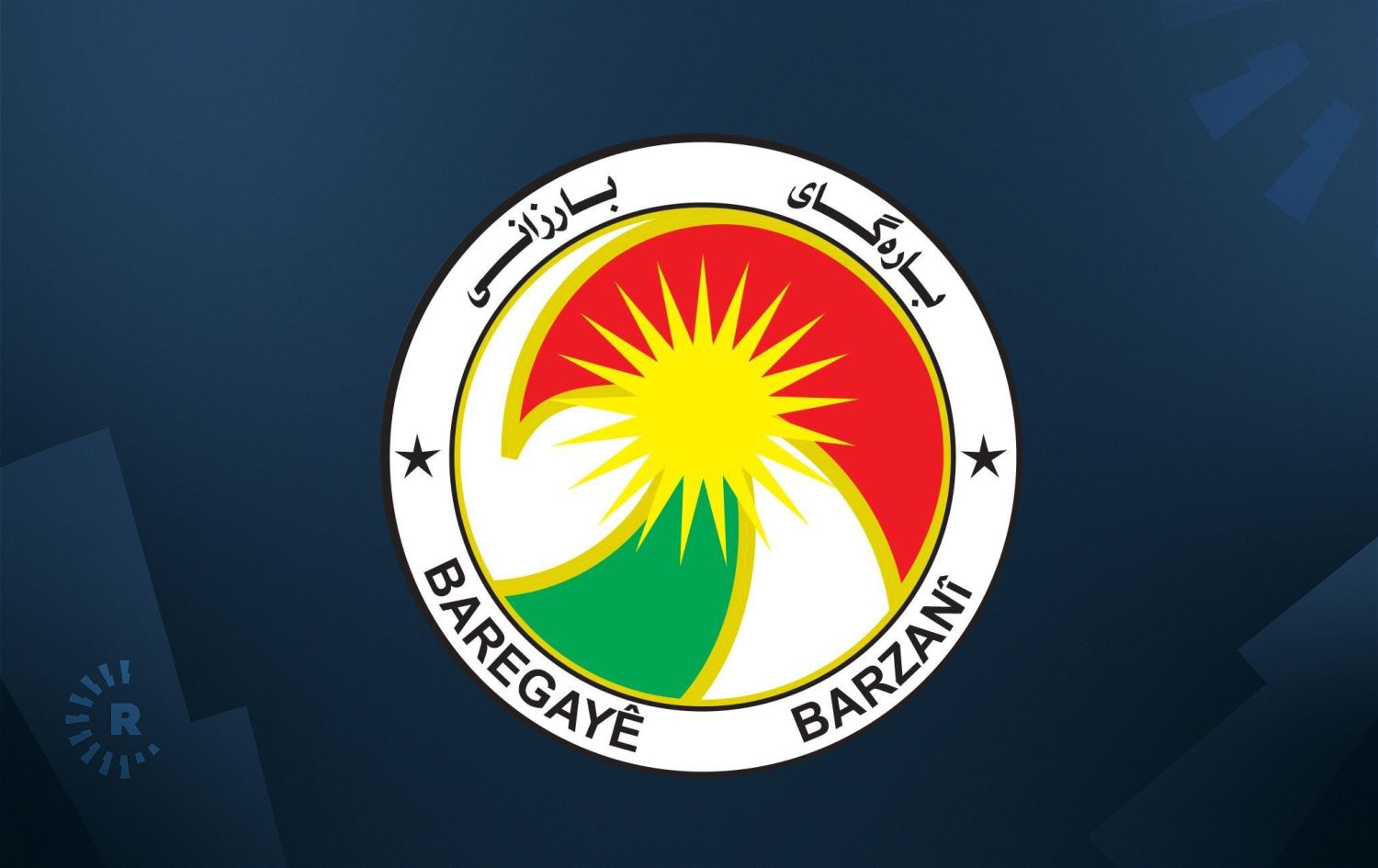 Baregeha Barzanî li ser bombebarana Zaxoyê daxuyaniyek belav kir