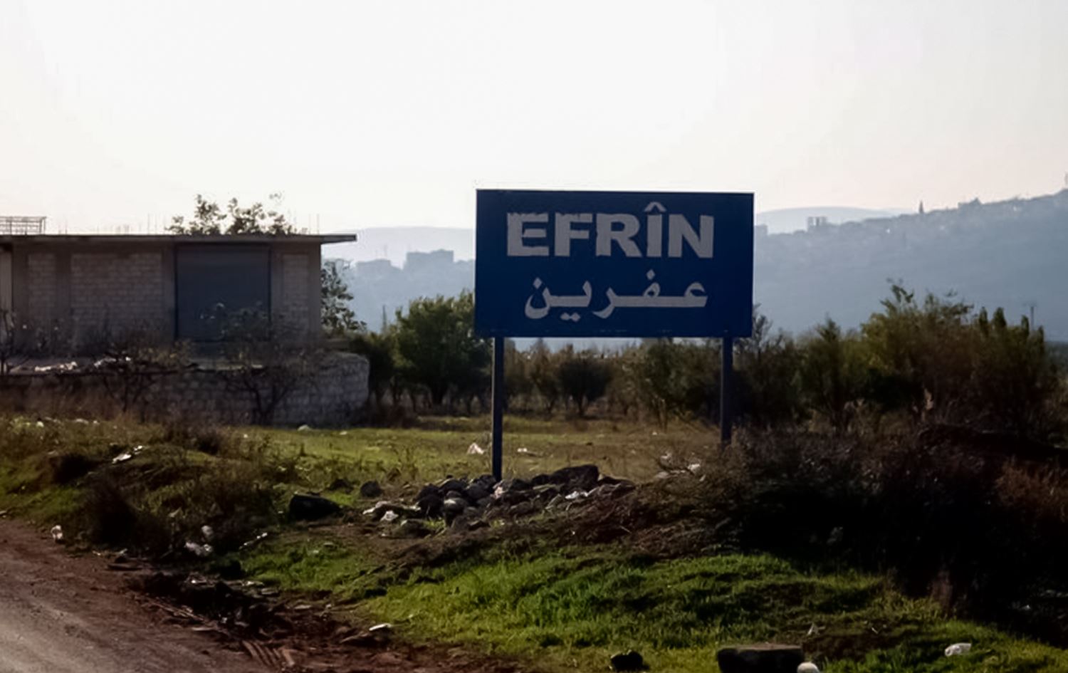 Yazidis in Afrin on the brink of disappearance  ​
