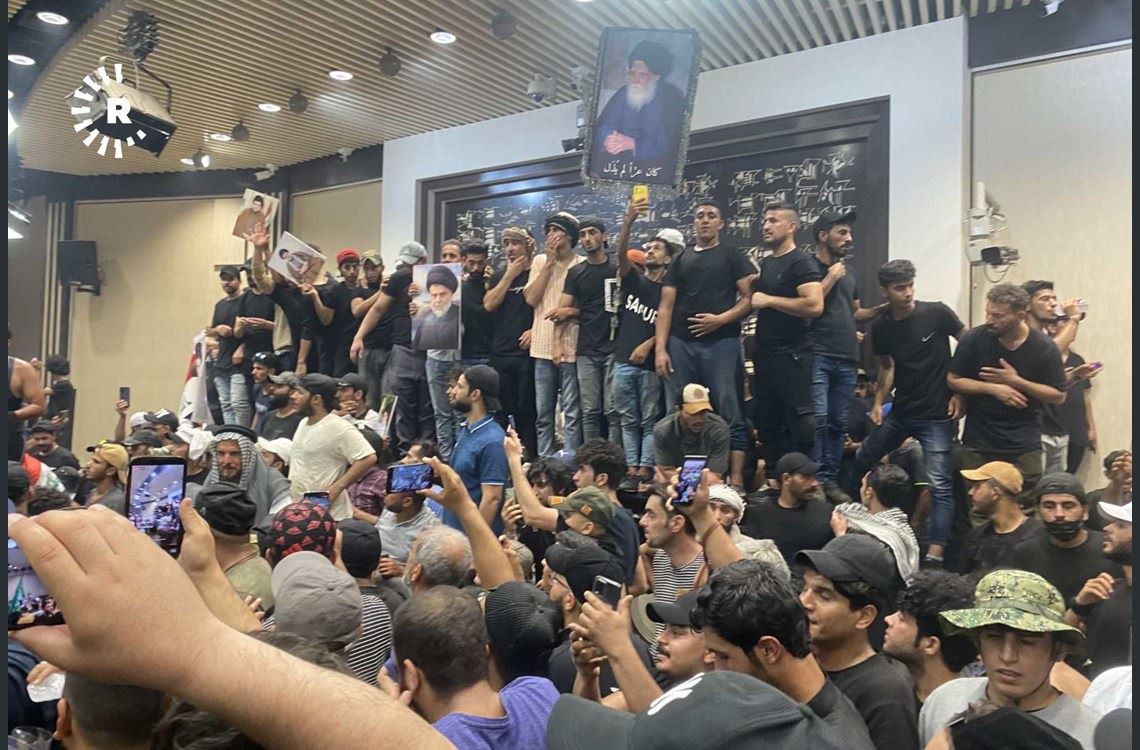 Eylemler nedeniyle Irak Parlamentosu’nda oturumlar askıya alındı