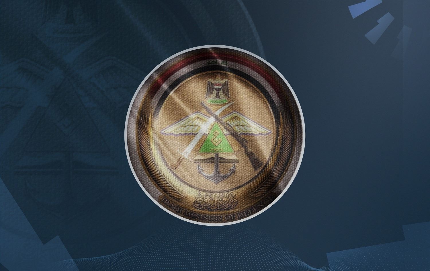 وەزارەتى بەرگریى عێراق: ئەو ئەفسەرەى پاڵپشتیى سەدر دەکات، خانەنشین کراوە