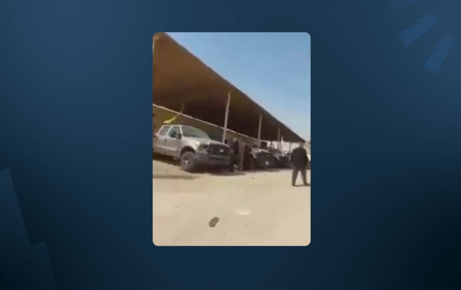 تەقینەوە لە کۆگەیەکی تەقەمەنی لە نەجەف روودەدات؛ کوژراو و بریندار هەن