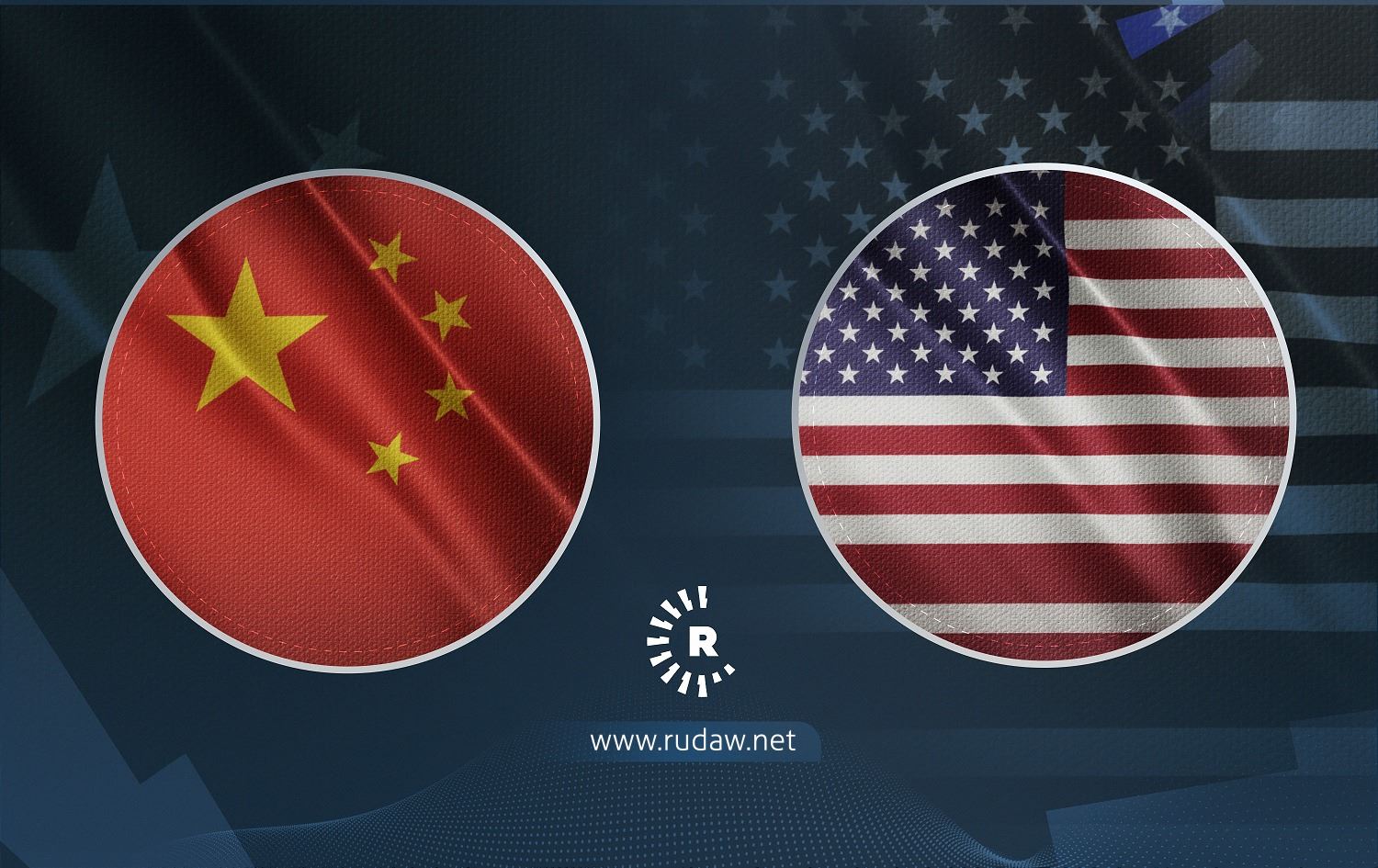 سی ئای ئەی سەرنجی خۆی لە "بەرەنگاربوونەوەی تیرۆر"ەوە بۆ سەر چین دەگۆڕێت