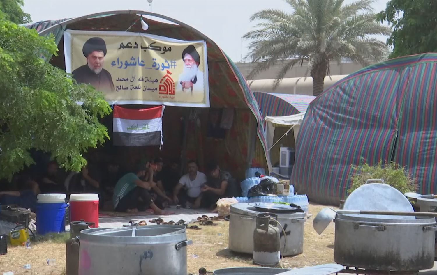 Îsal li Iraqê Aşûre wek dirûşmeke siyasî hat bikaranîn