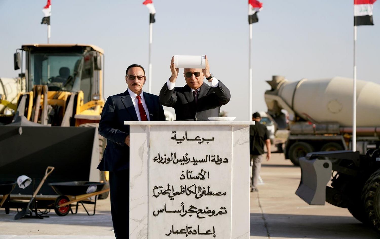 Mistefa Kazimî kevirê bingehîn ê nûjenkirina balafirxaneya Mûsilê danî