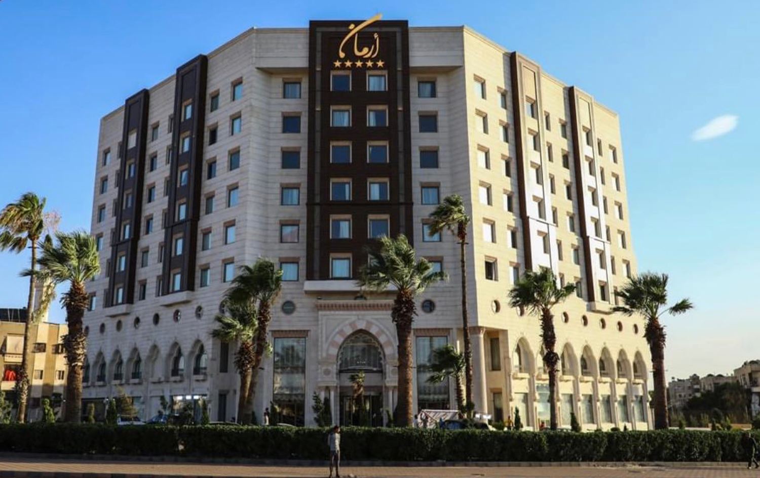 Li Helebê Hotêla Erman a 5 stêrk hat vekirin