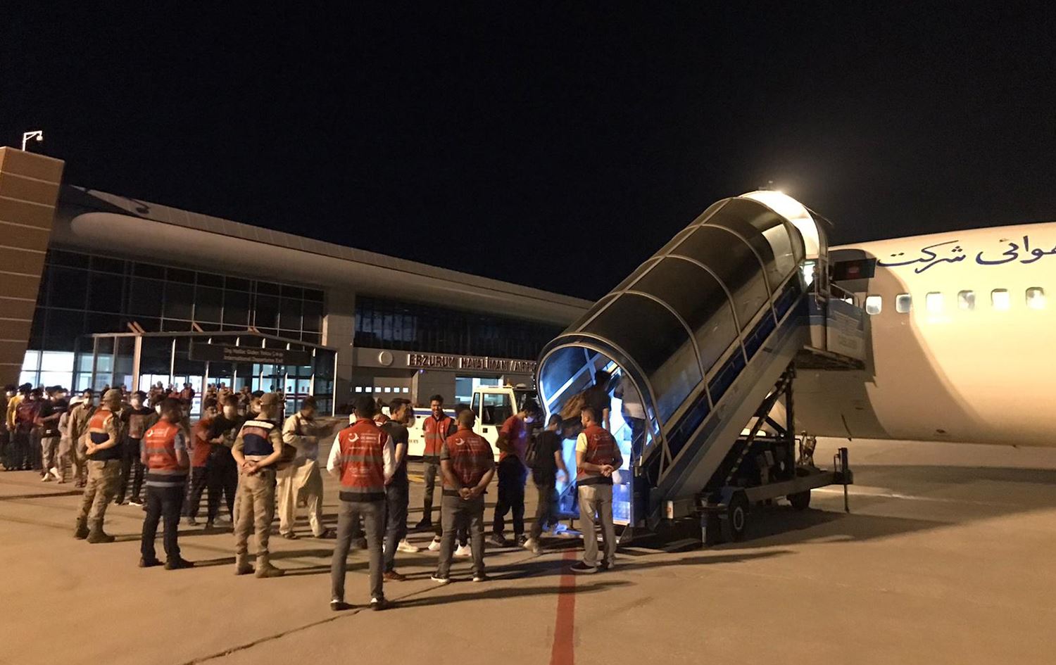 Li Erzeromê 136 koçberên Efxan bo welatê wan hatin şandin