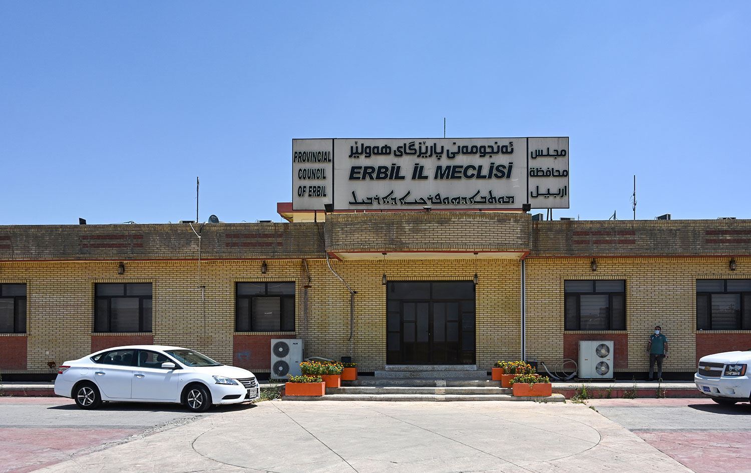 ئەنجوومەنی پارێزگای هەولێر دەنگ بە ئەنجوومەنی شارەوانییەکانی پێنج قەزا دەدات