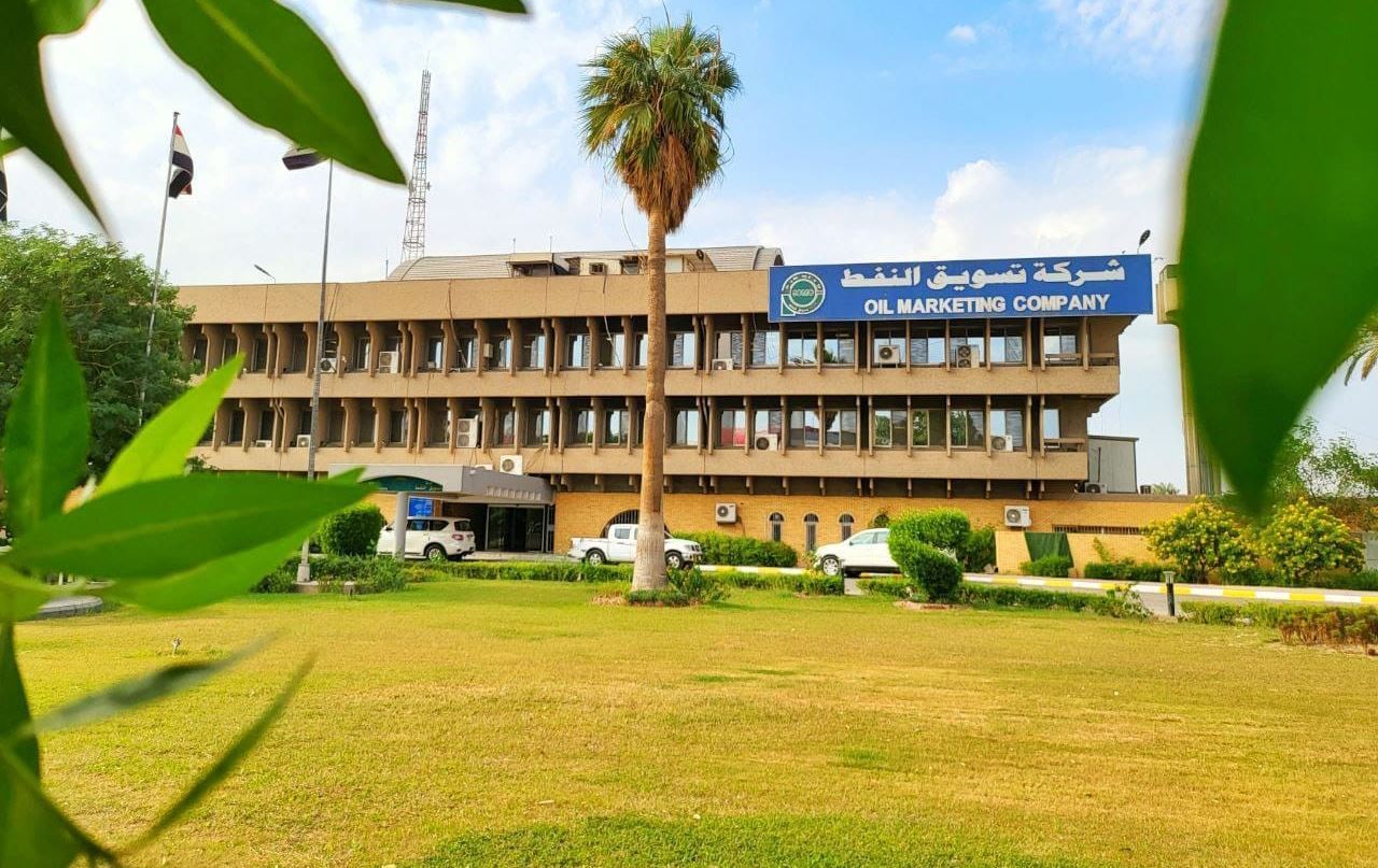 سۆمۆ: مانگی رابردوو داهاتی نەوتی عێراق گەیشتە 10.5 ملیار دۆلار