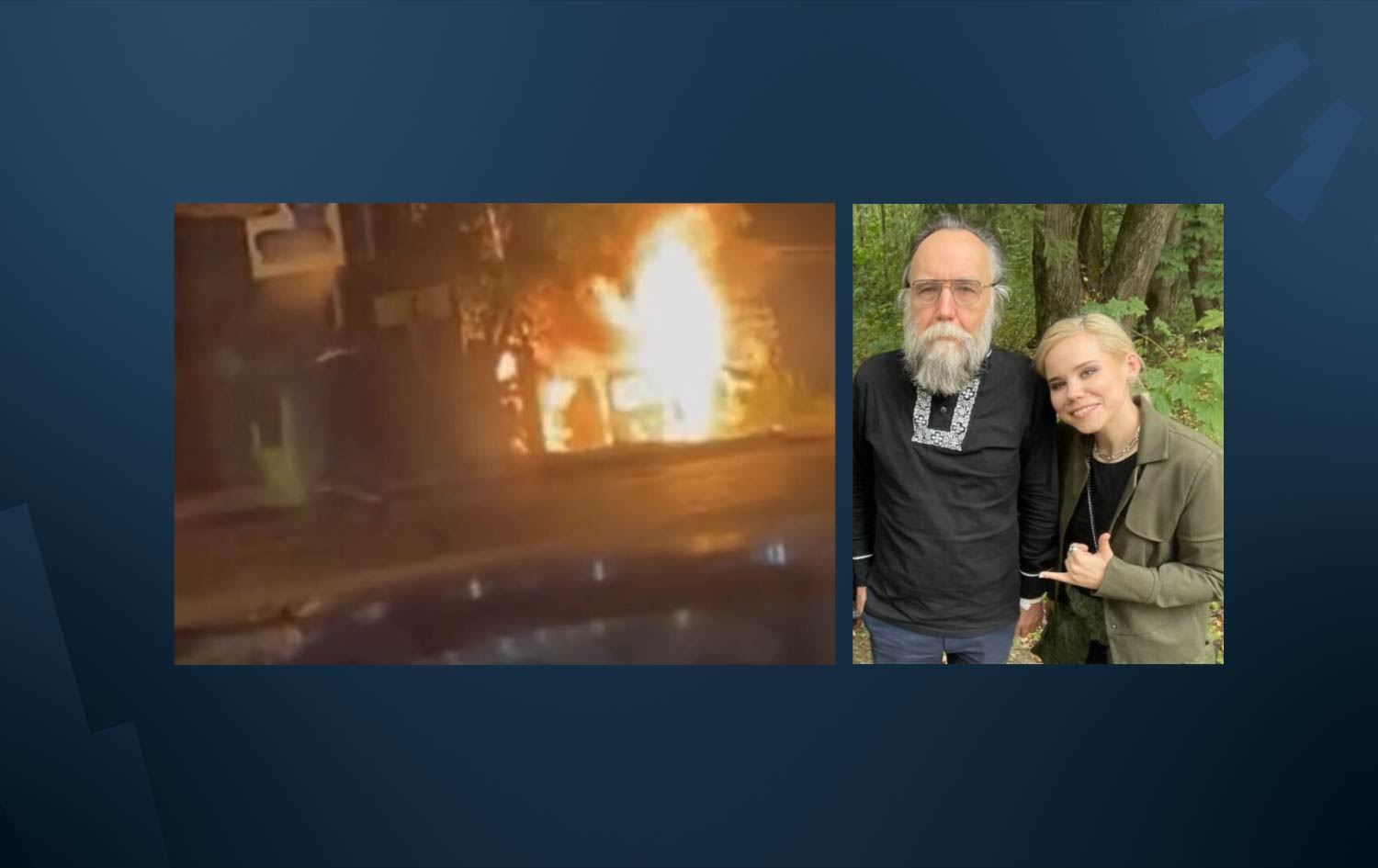 Rus siyaset uzmanı Dugin'in kızı bombalı saldırıda öldü