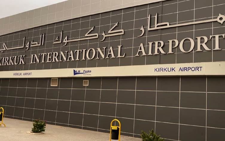Kerkük Uluslararası Havalimanı yıl sonunda açılıyor