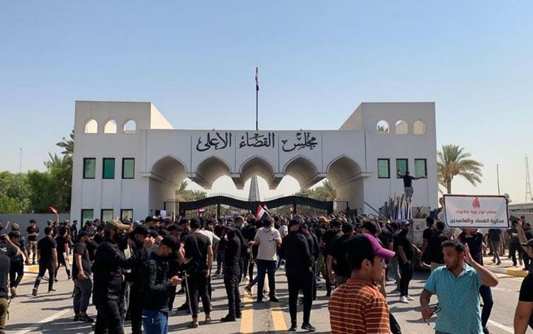 Karûbarên dadweriyê yên li Iraqê hatin ragirtin