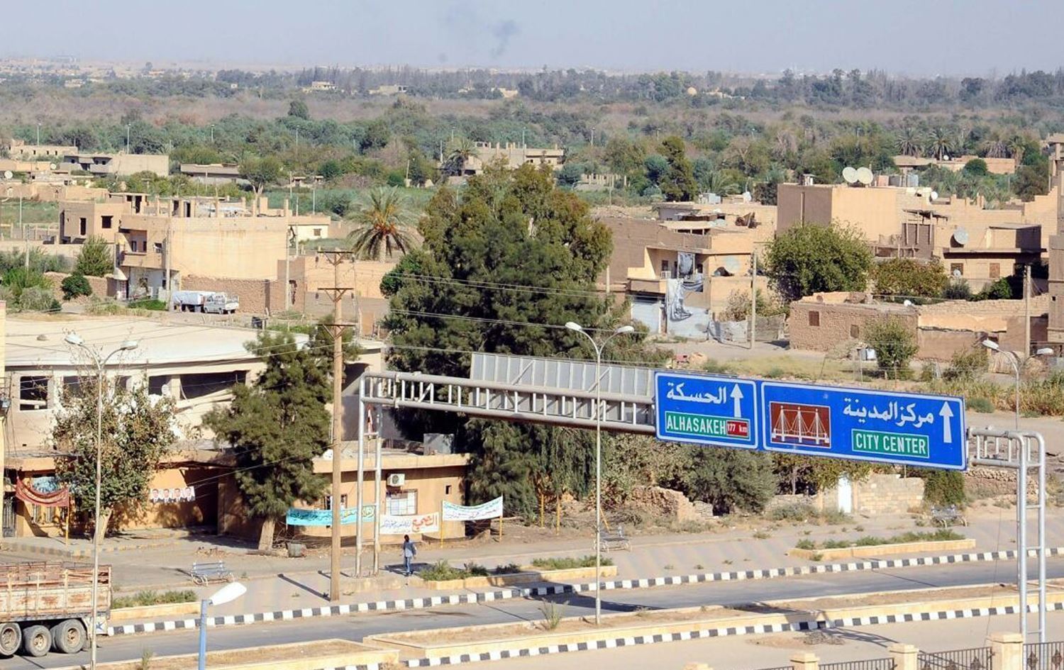 Li Heseke nivîsarên dijî hebûna çekdarên Îranê hatine belavkirin