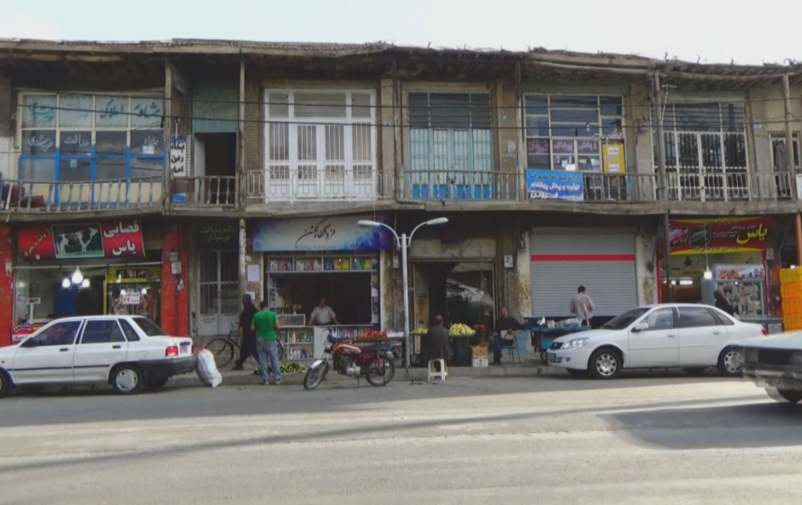 سەرۆکی پەرلەمانی ئێران لە لوڕستان: دەرفەتەکانی پەرەپێدان لە پارێزگاکە کەموێنەن