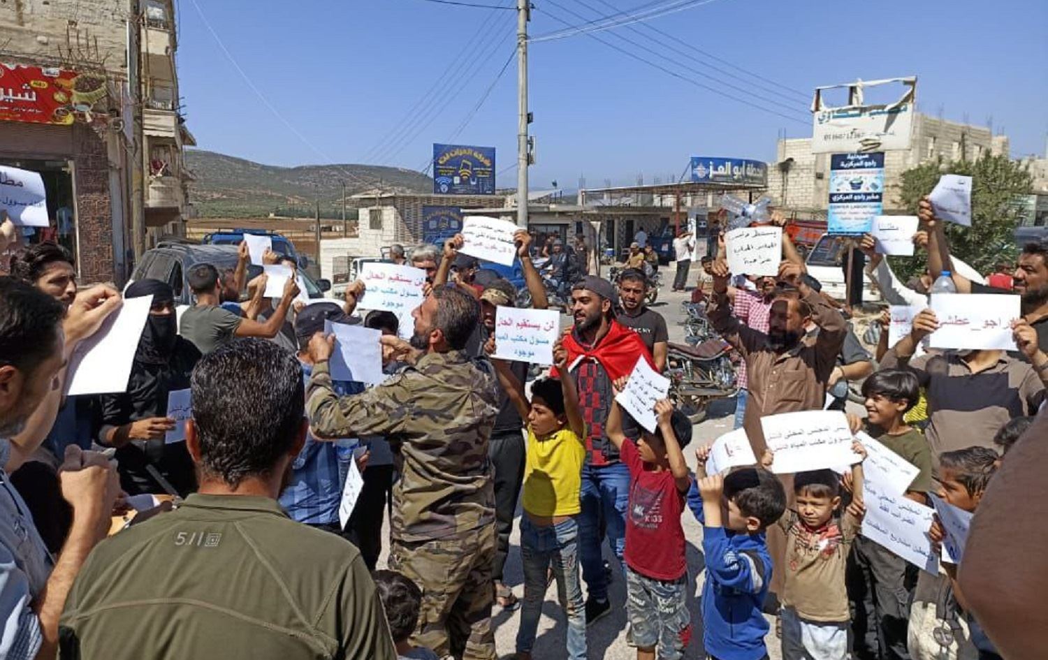 Li Raco ya Efrînê xelk daketin kolanan