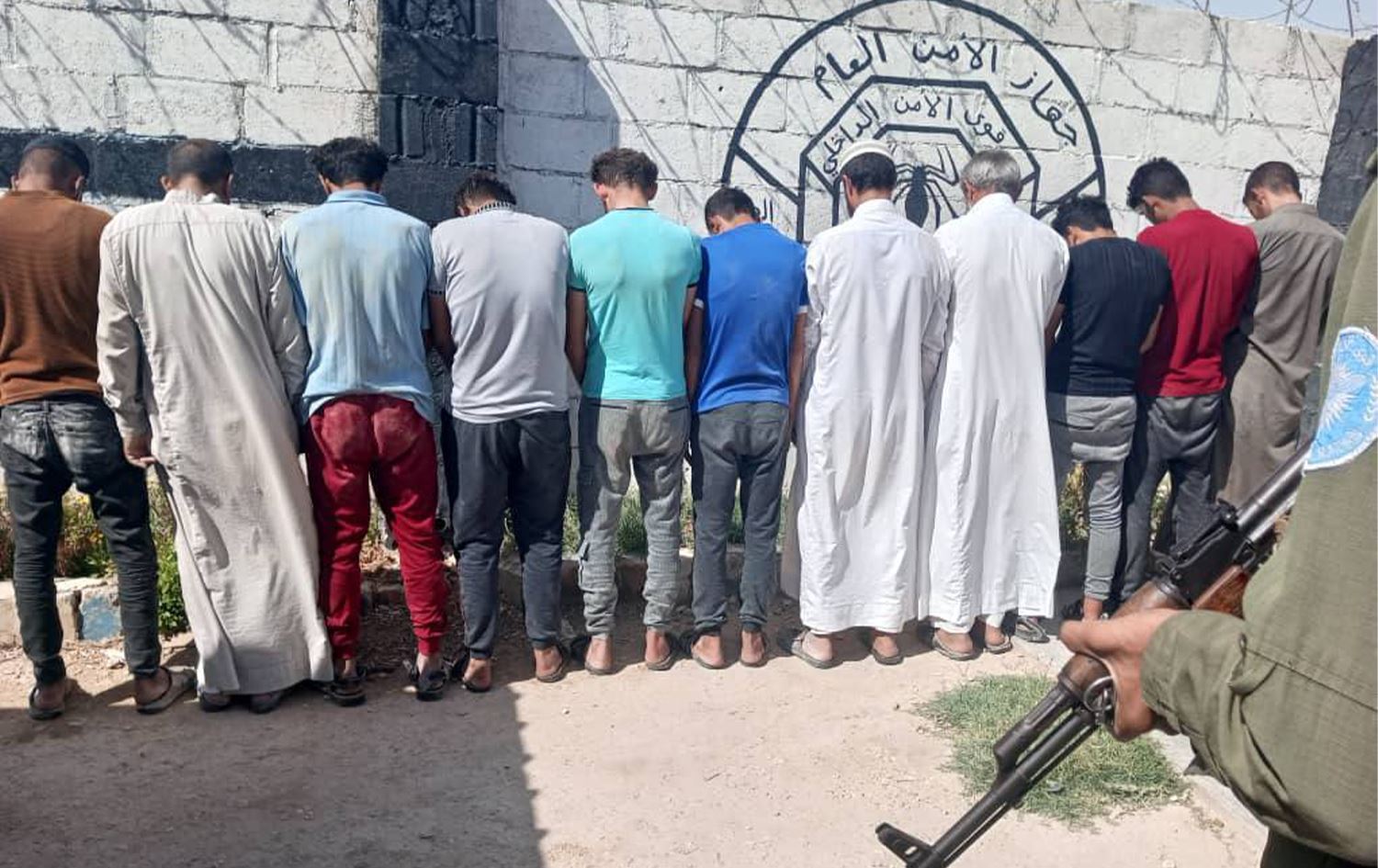 DSG: Hol Kampı'ndaki operasyonda 27 IŞİD üyesi yakalandı