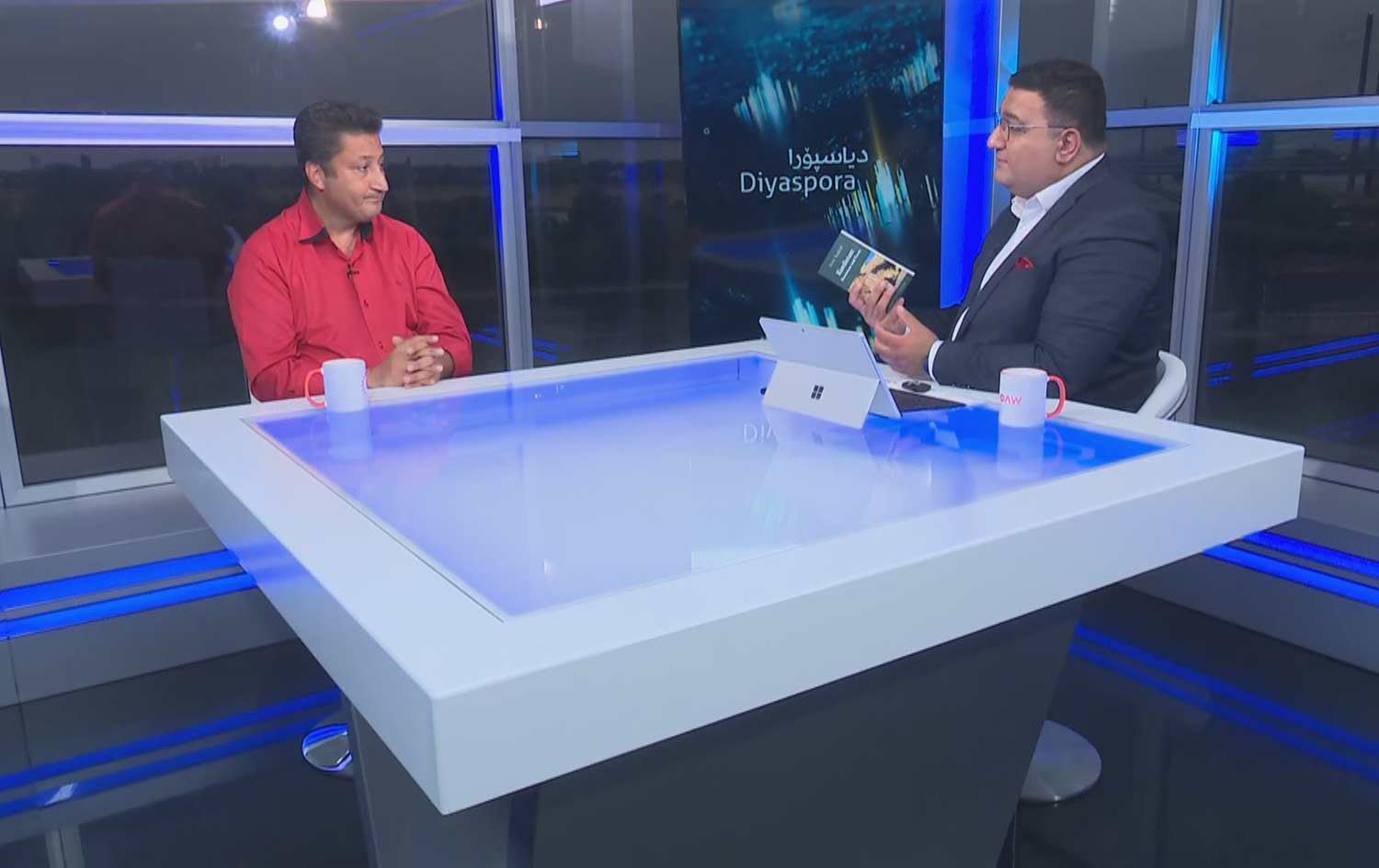 کتێبێک لەبارەی هەورامان بە زمانی ئەڵمانی بڵاودەکرێتەوە