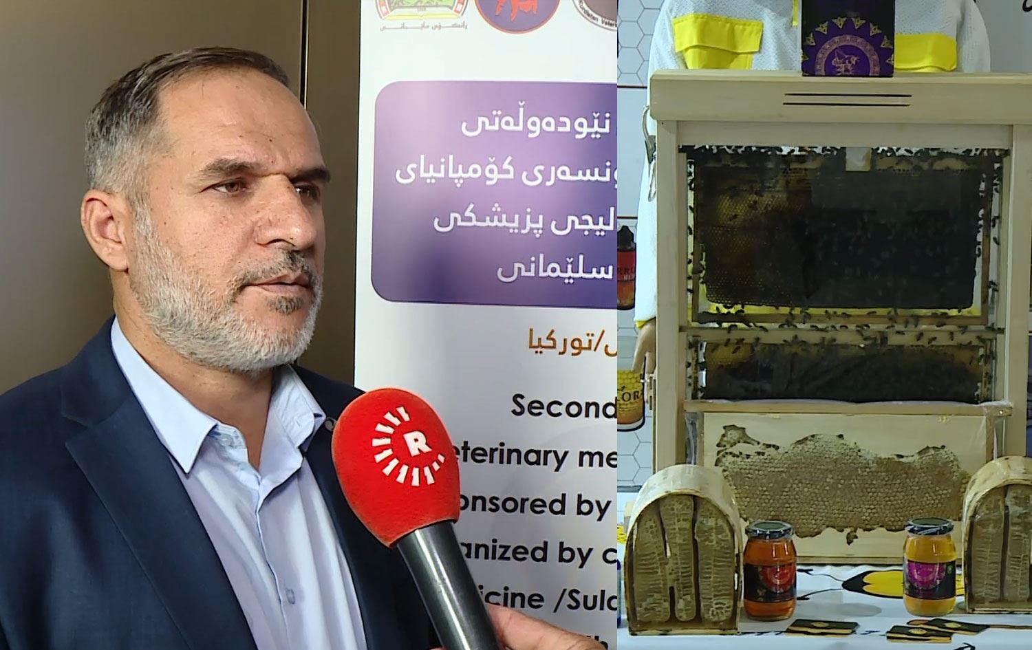 'Zagros bölgesi arıcılık ve tıbbi bitkiler açısından çok zengin bir plato’