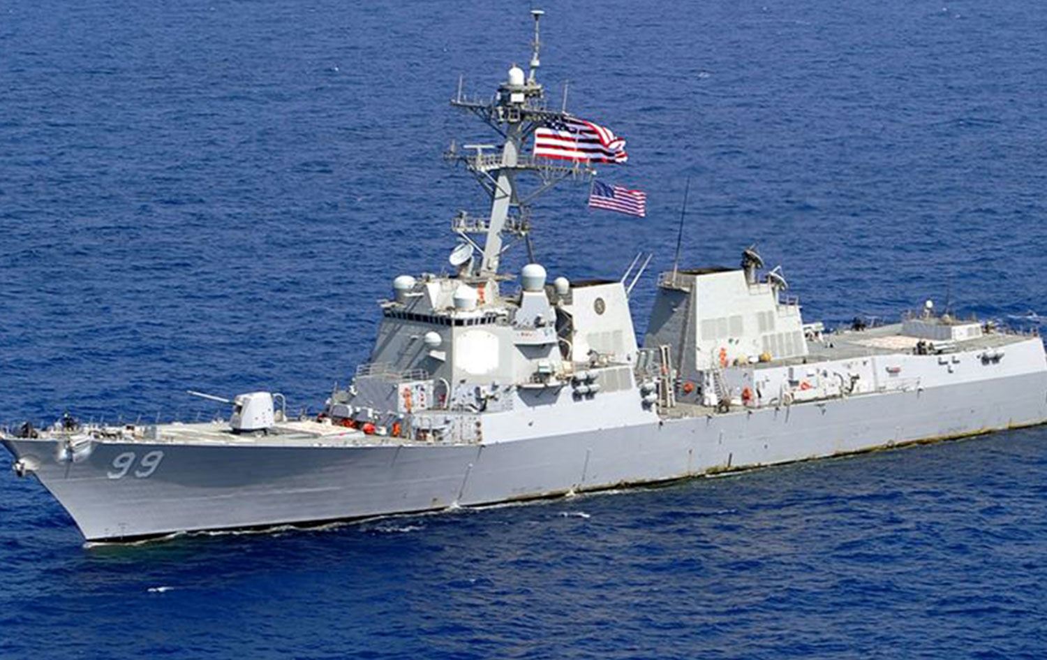 ABD savaş gemileri Tayvan Boğazı'ndan geçti