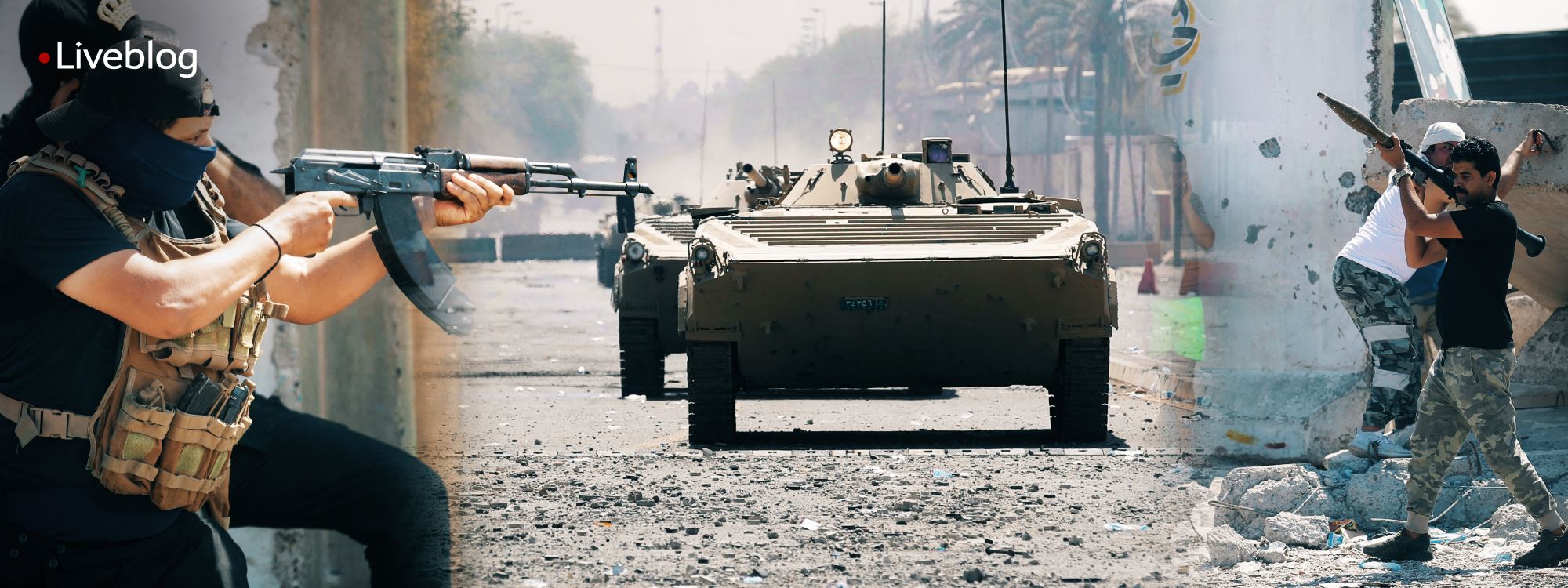 ئاڵۆزییەکان لە بەغدا