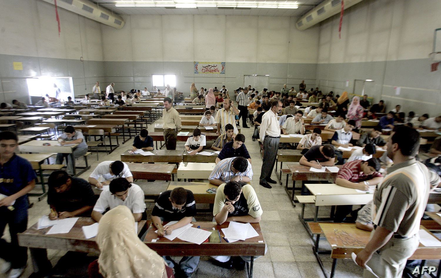 هۆڵێکی تاقیکردنەوە لە قوتابخانەیەکی عێراق