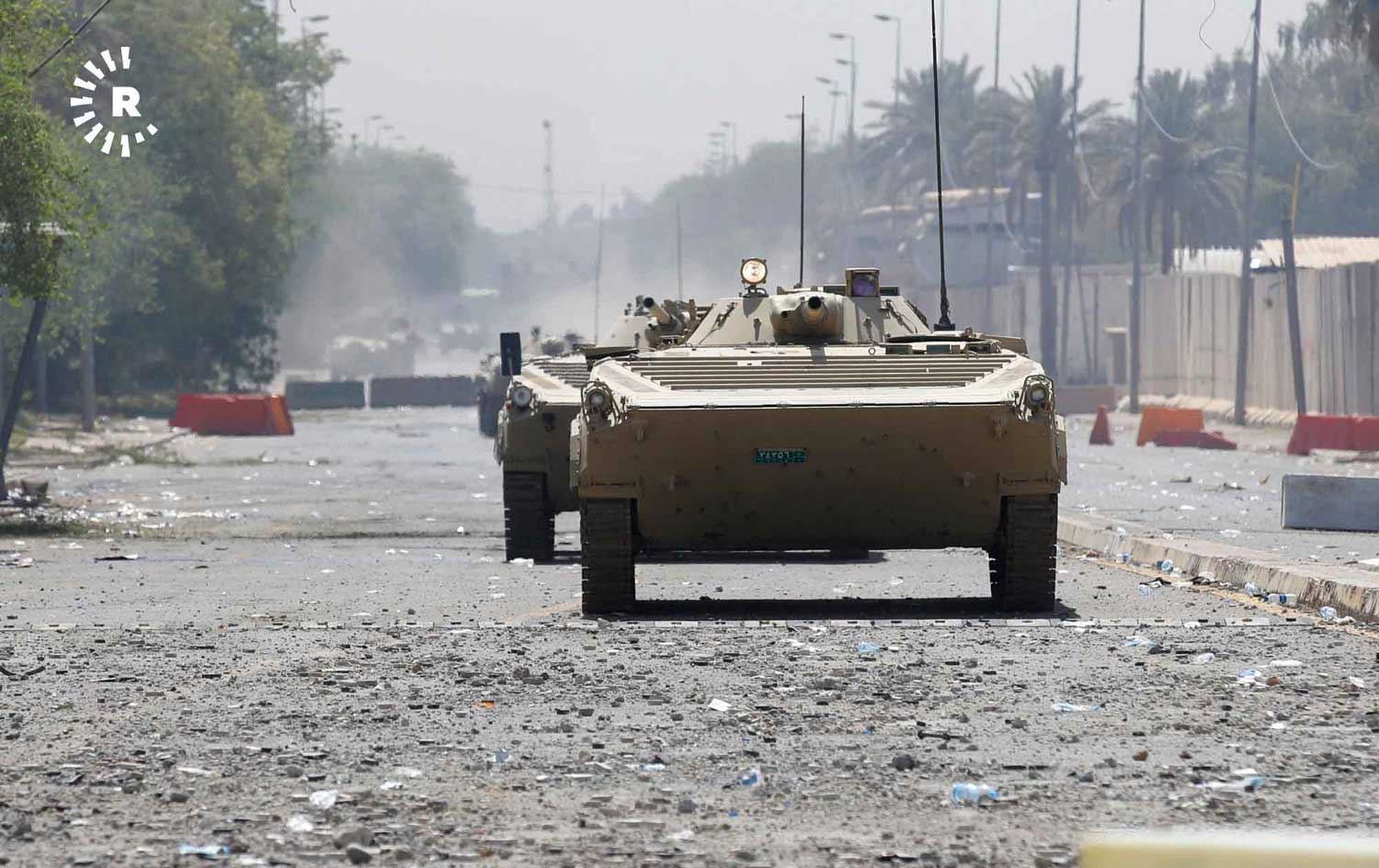 Qedexeya derketina derve li Bexdayê hat rakirin