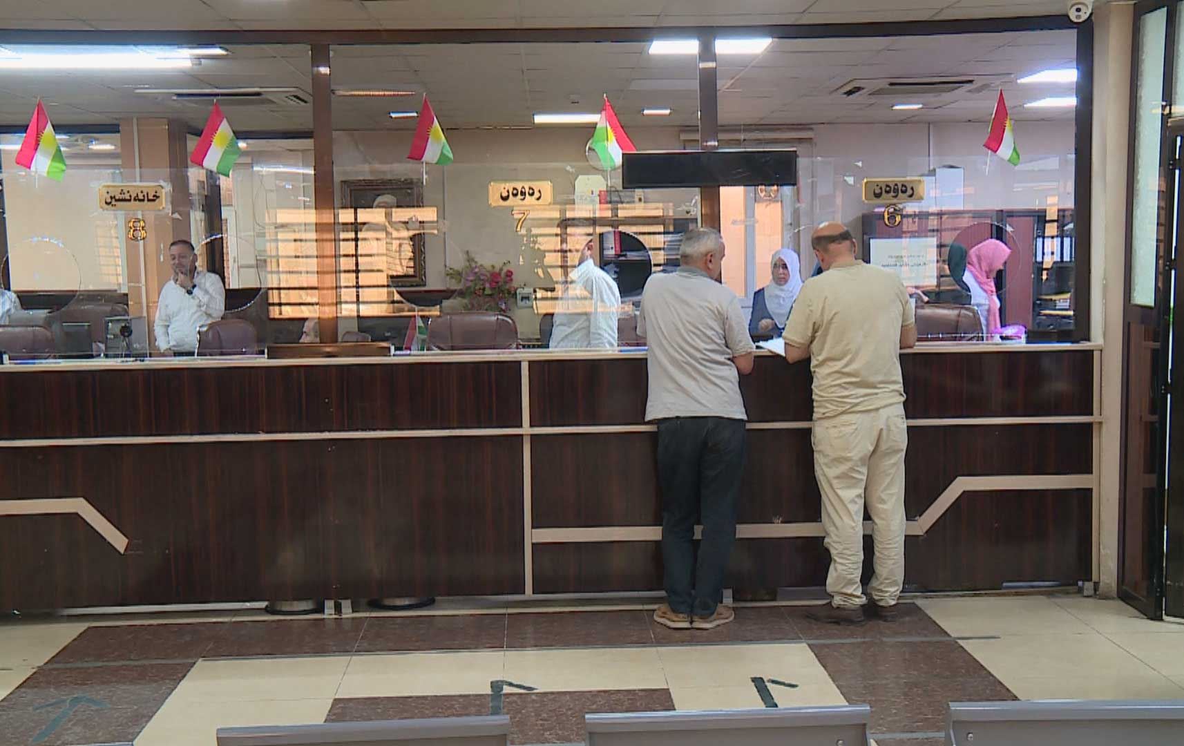 پڕۆژەی بەئەلیکترۆنیکردنی مووچەی فەرمانبەران رادەگەیێنرێت