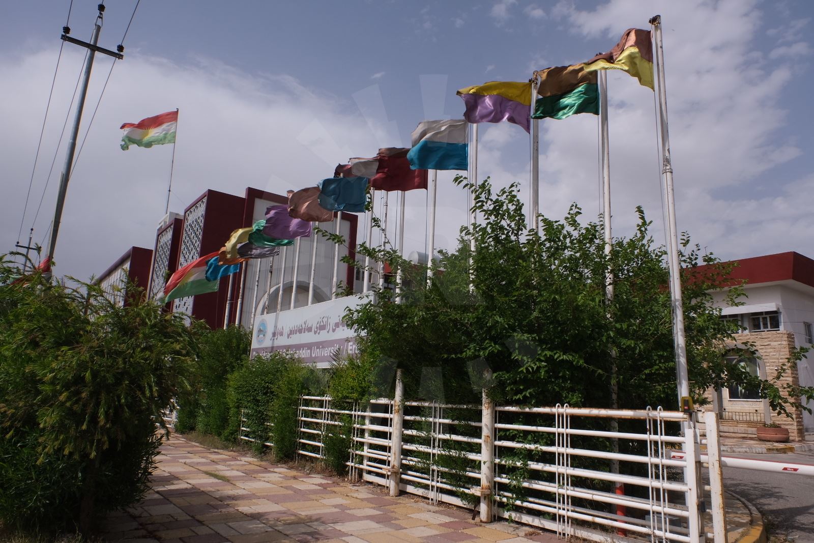 زانکۆی سەڵاحەدین: تاوەکو 20ـی ئەیلوول بەشەناوخۆیی دەدەینە خوێندکاران