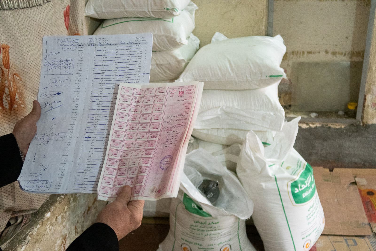 لە هەولێر دەست بە دابەشکردنی حەوتەم بەشەخۆراک دەکرێت