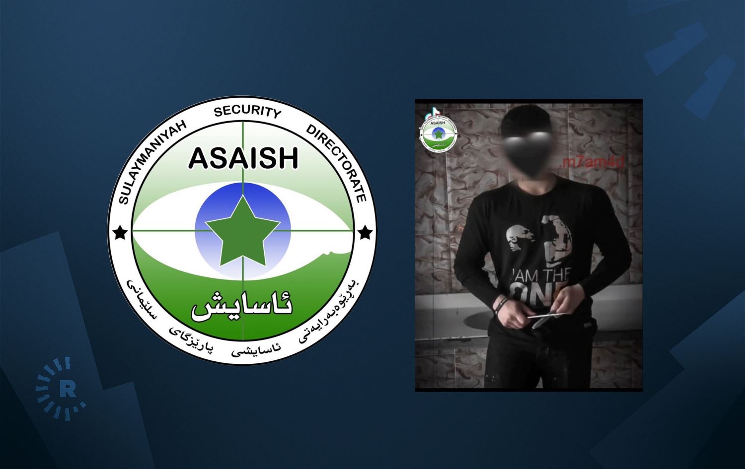 ئاسایشی سلێمانی: تۆمەتبارێکمان دەستگیرکرد کە لە تیکتۆک هەڕەشەی کوشتن و سەربڕینی بڵاودەکردەوە