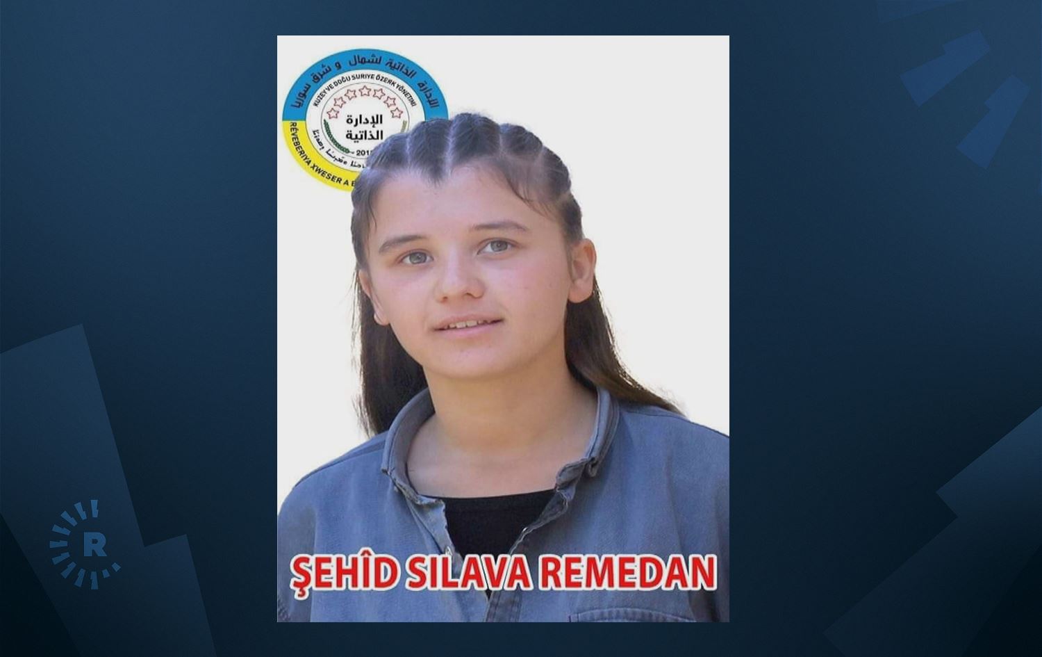 Rêveberiya Xweser: Zaroka birîndar Silava Remezan şehîd bû