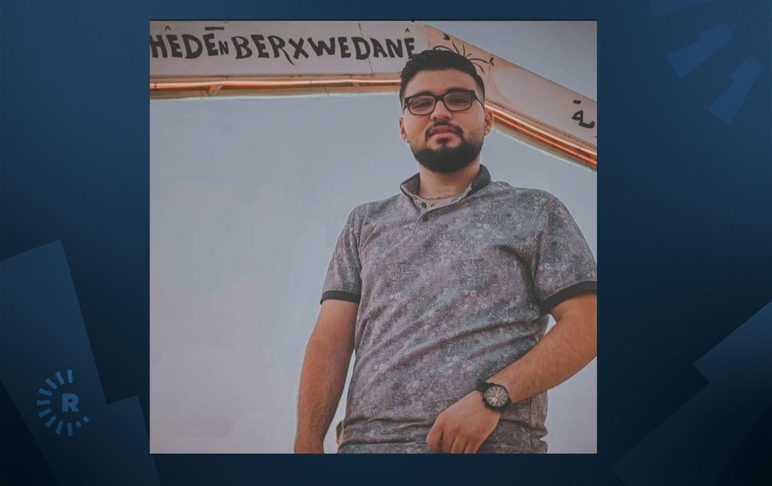 Rêxistina Mafên Mirovan: Ciwanek bi îşkenceyê di girtîgeha Rêveberiya Xweser de hat kuştin