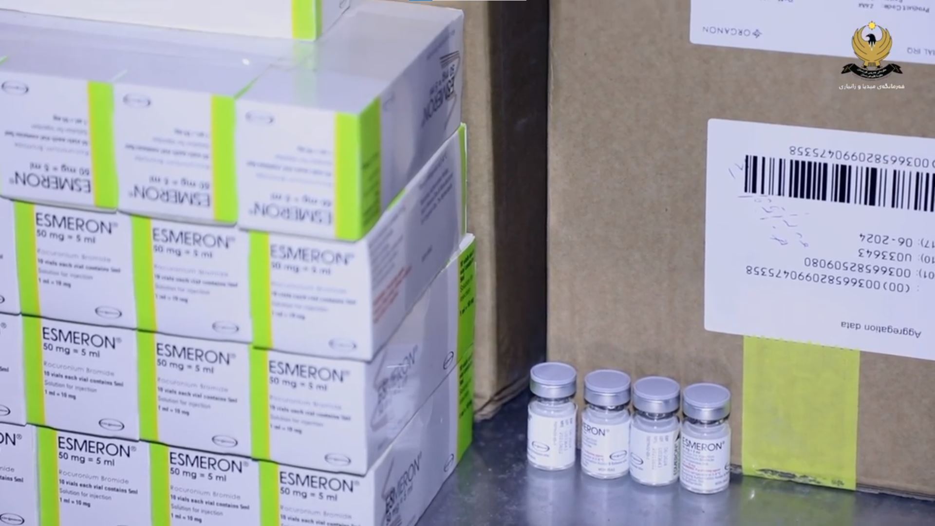 Kürdistan Bölgesi’nde büyük reform: İlaçlar artık tek merkez tarafından alınacak