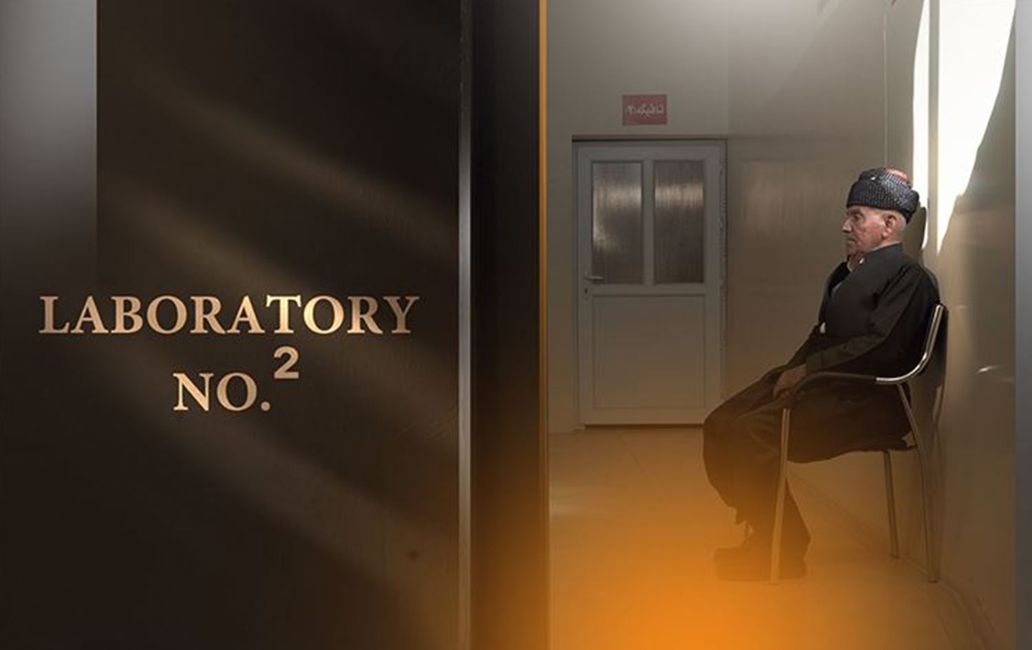 Kurdish documentary to showcase in international film festival