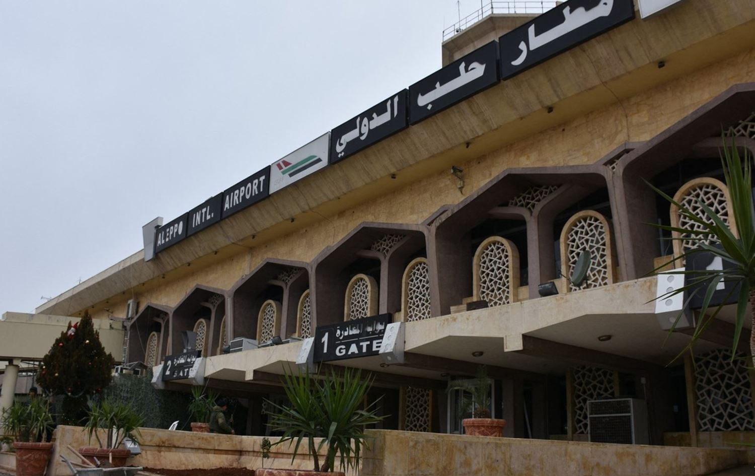 Halep Havaalanı’nda uçuşlar yeniden başlıyor