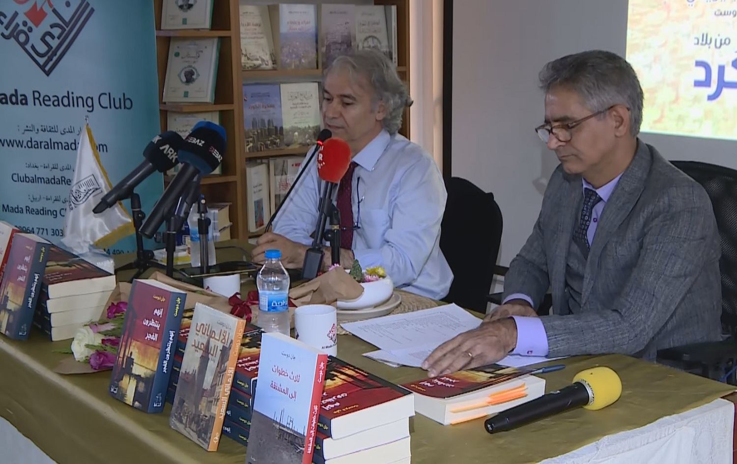 Jan Dost pirtûkeke nû belav kir