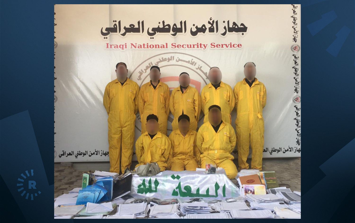 ئاسایشی نیشتمانی: لە نەجەف هەشت ئەندامی بزووتنەوەیەکی ئایینی دەستگیرکران