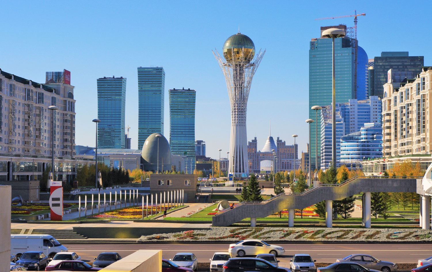 Navê paytexta Kazaxistanê careke din tê guhertin