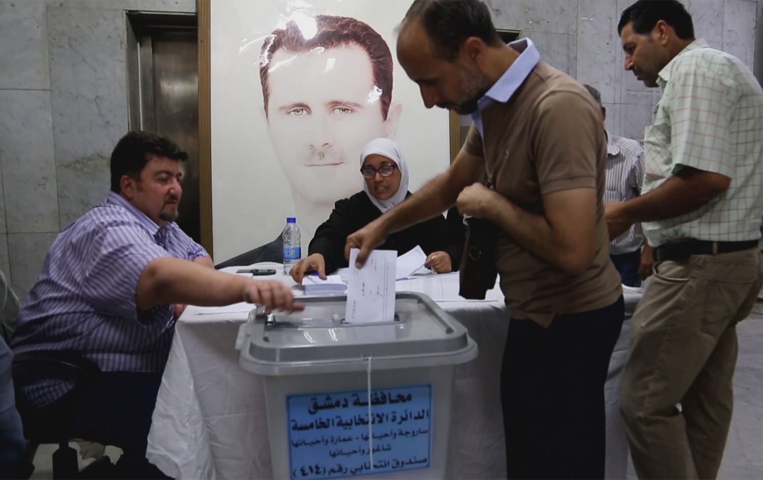 Li Sûriyê hilbijartinên xwecihî hatin kirin