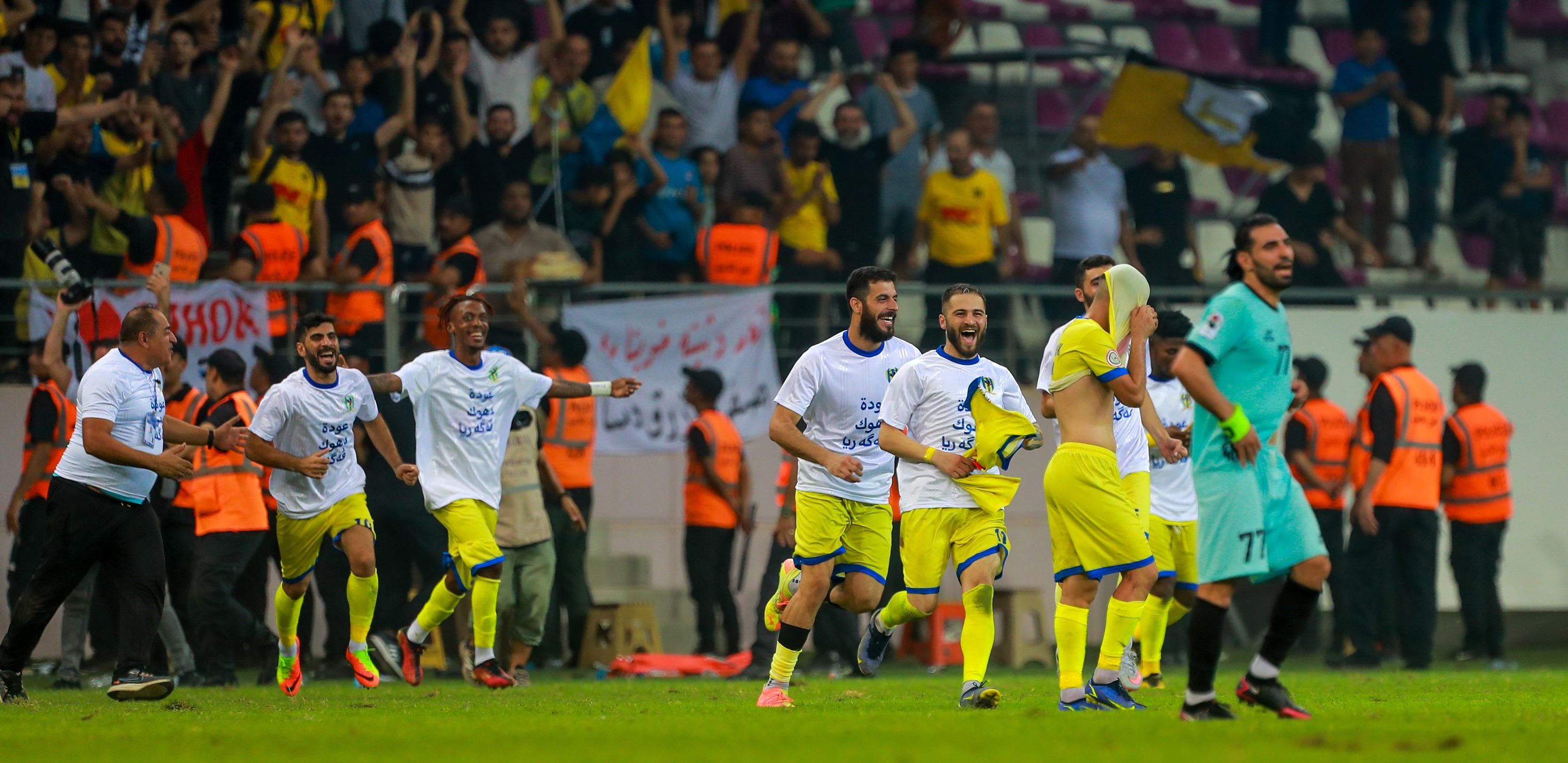 یانەی دهۆک لە رێگەی رووداوەوە دڵنیایی دەداتە هاندەرانی