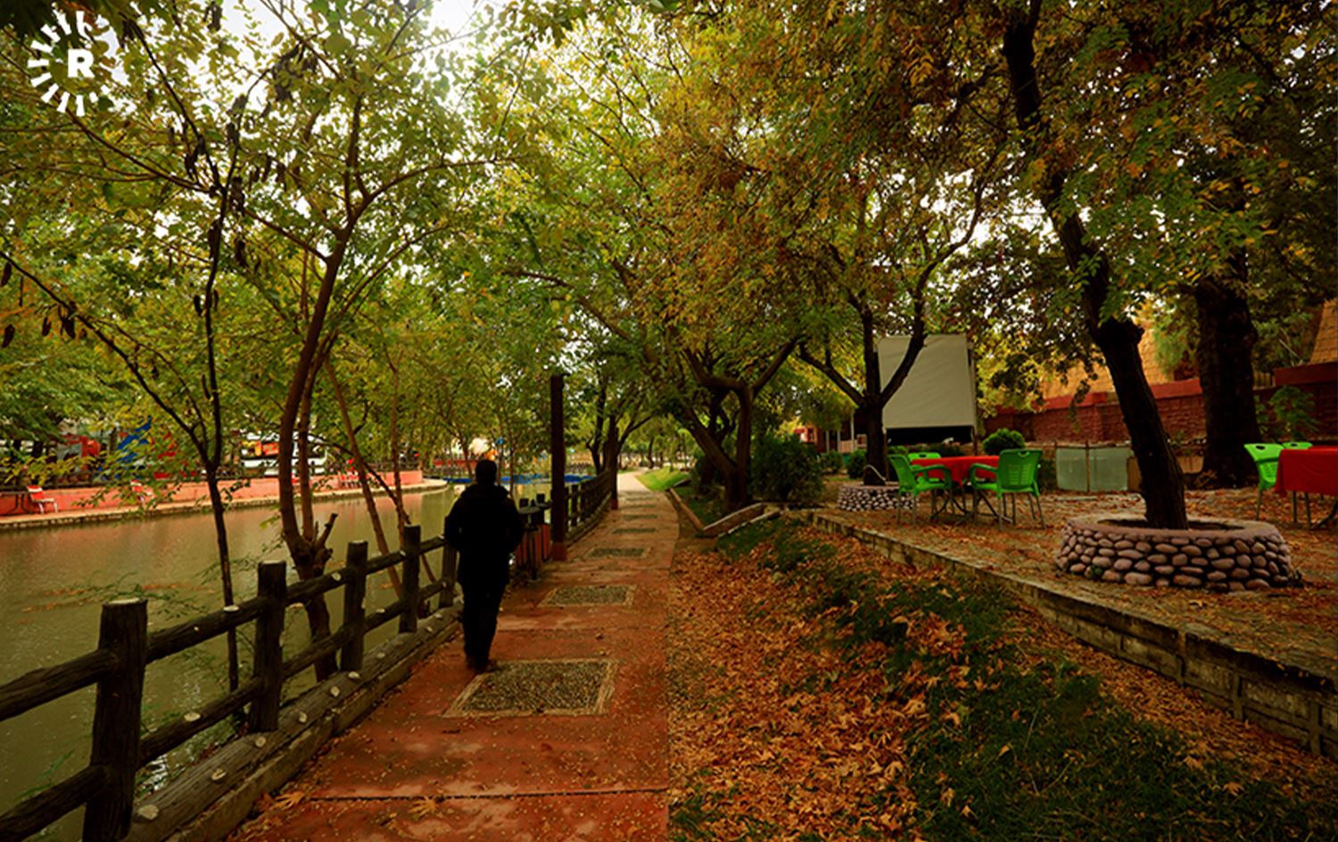 23ی ئەیلوول یەكەم رۆژی وەرزی پاییزە لە هەرێمی كوردستان