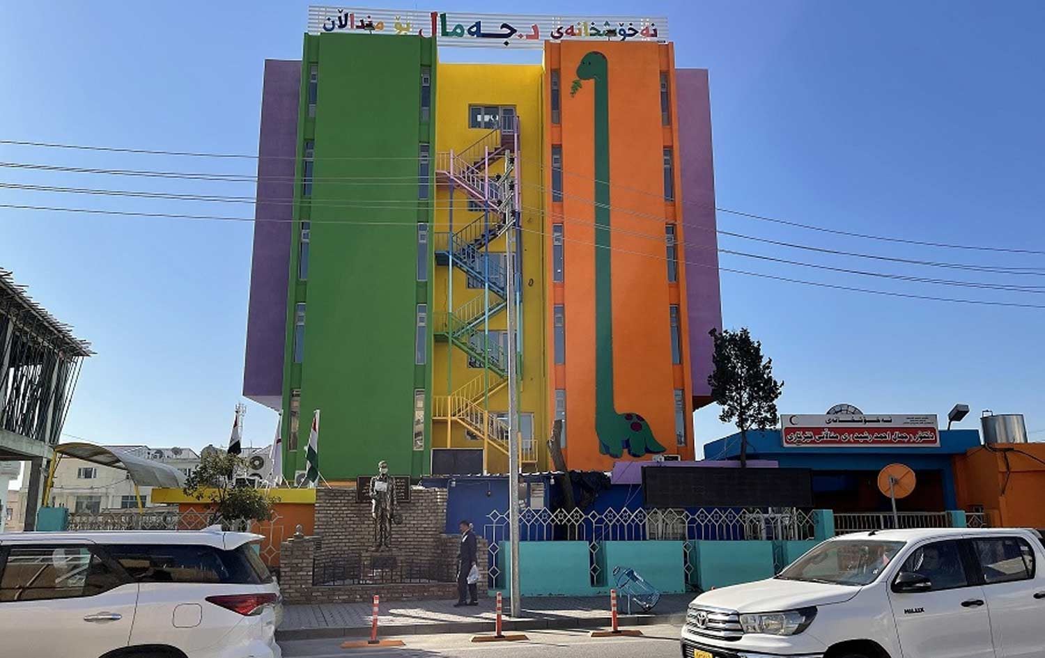 لە قوتابخانەیەکی سلێمانی 100 قوتابی تووشی سکچوون و رشانەوە دەبن و دەگەیێندرێنە نەخۆشخانە