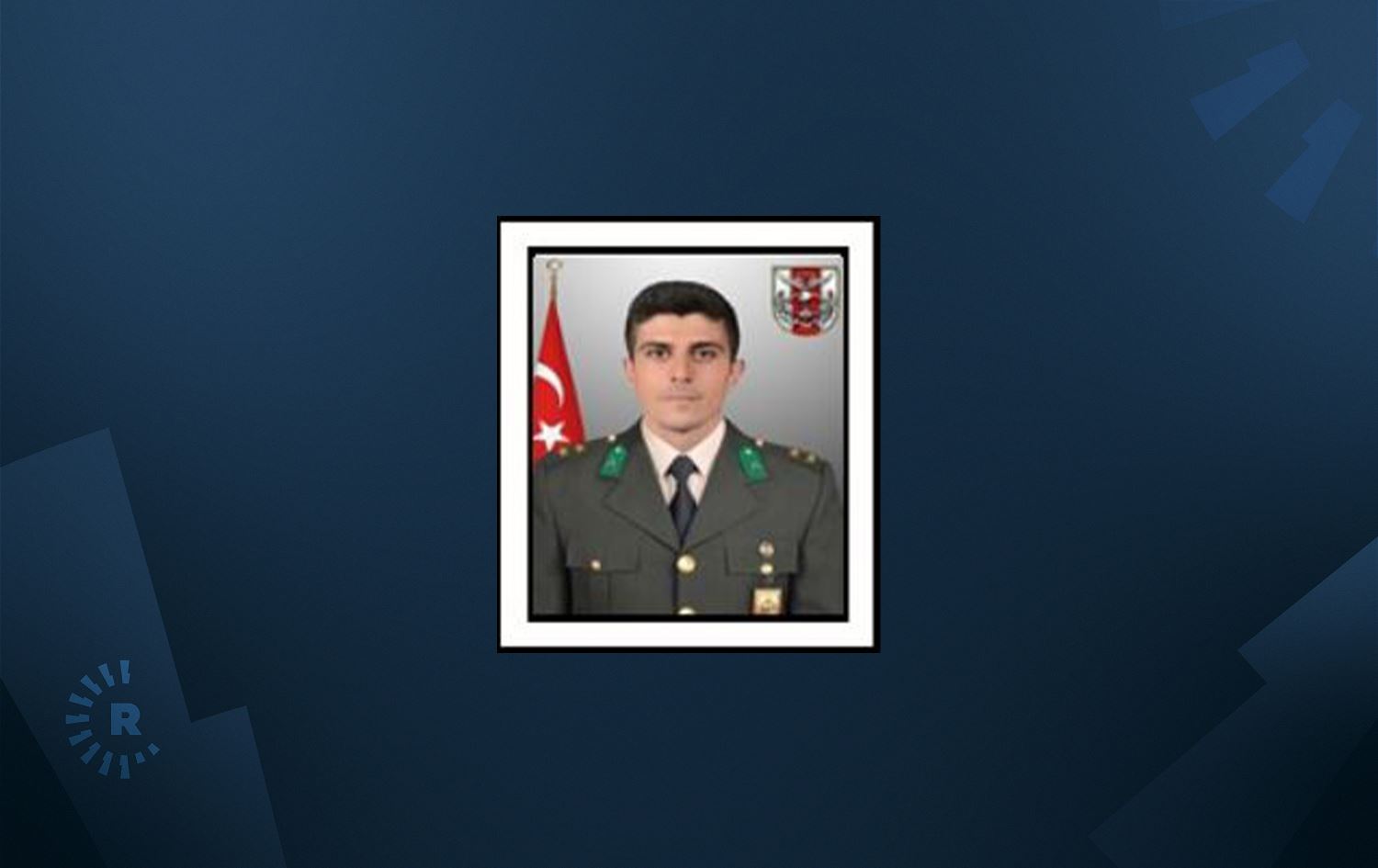 وەزارەتی بەرگریی تورکیا کوژرانی سەربازێکی لە هەرێمی کوردستان رادەگەیێنێت