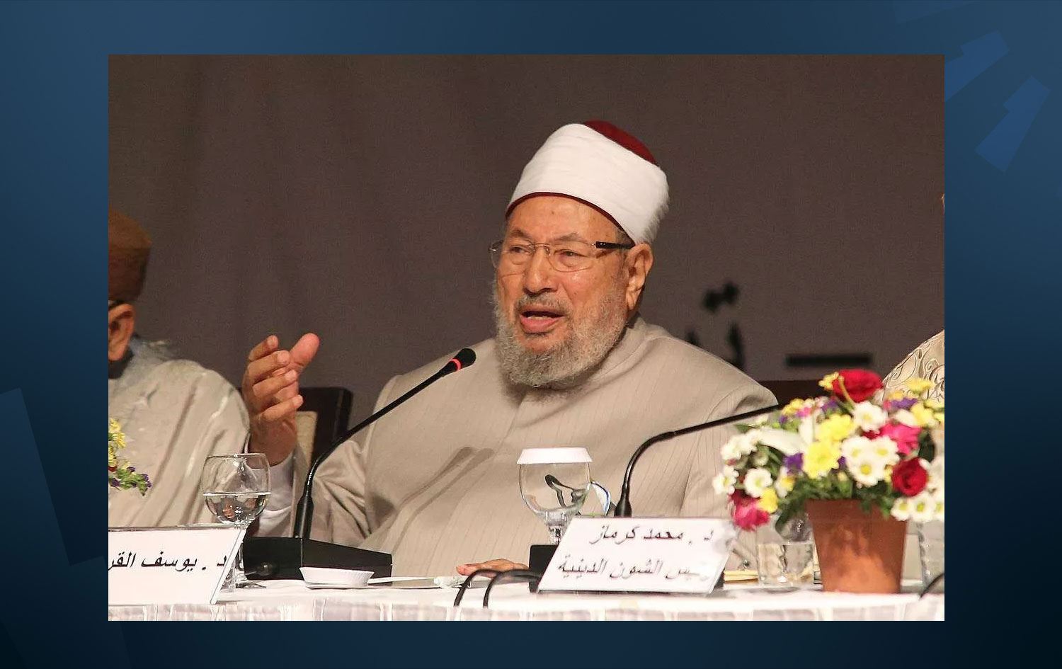 Müslüman Kardeşler’in lideri Karadavi hayatını kaybetti