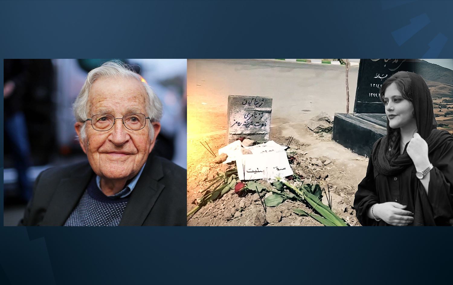Noam Chomsky: Kuştina Jîna Emînî tawaneke mirovî ye