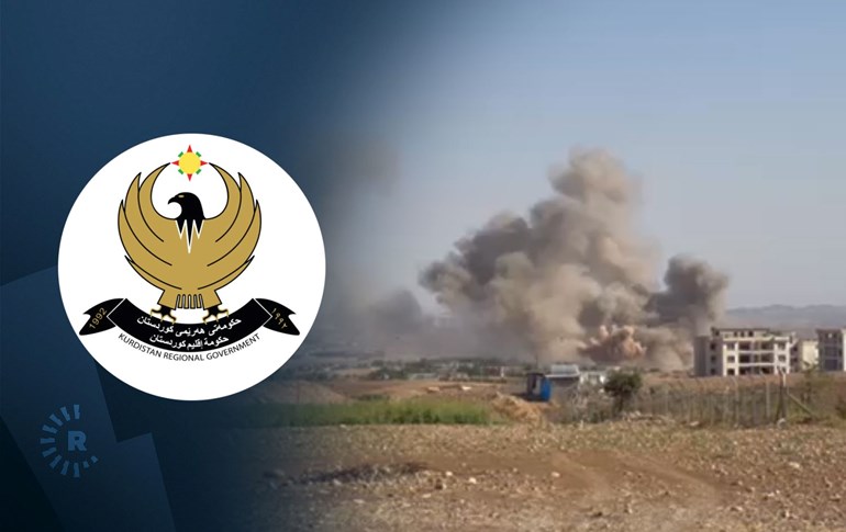 لۆگۆی حکومەتی هەرێمی کوردستان و دیمەنی بۆردوومانێکی ئێران