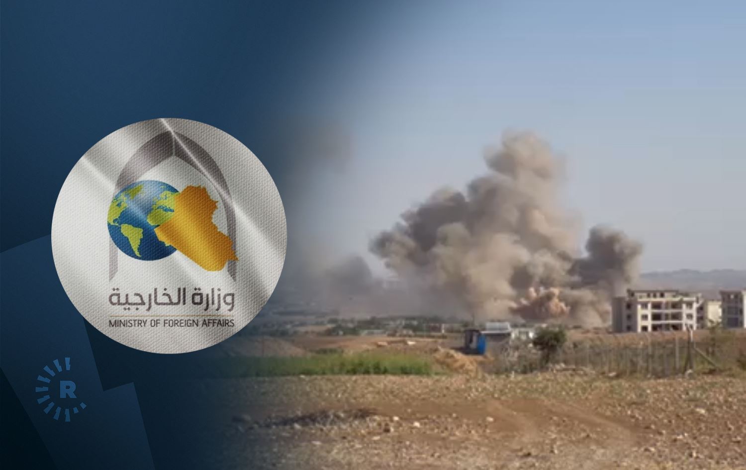 Wezareta Derve ya Iraqê: Em dê balyozê Îranê bangî wezaretê bikin